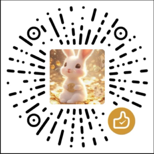 微信打赏二维码